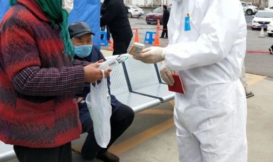 郑州疫情疑似？武汉疫情