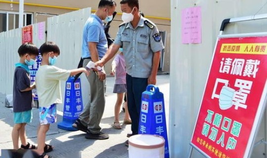 莆田疫情是因为什么(莆田本轮疫情感染者多为儿童)