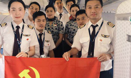 青岛实时航班动态表？青岛航空有限公司