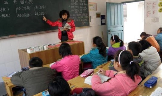 长沙中学老师多少钱一个月(长沙中学教师工资大约多少)