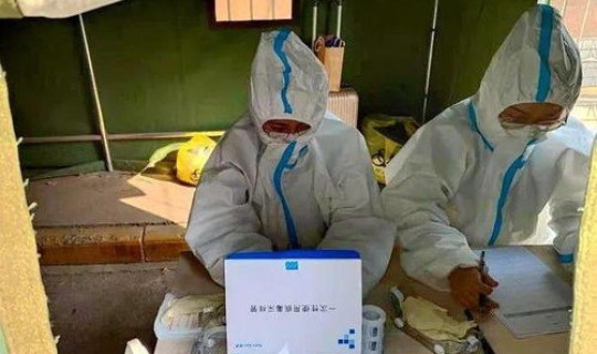 西安新增新型冠状病毒最新消息？新型冠状病毒感染