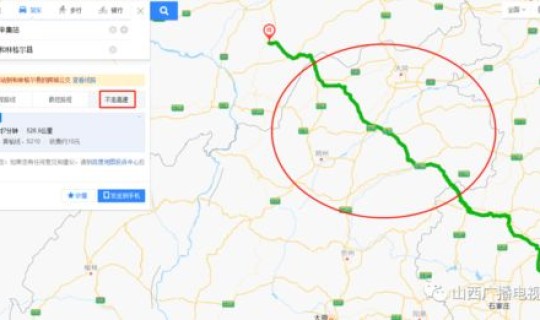 山东临沂发现一例新冠肺炎(临沂沂河新区4例新冠阳性感染者活动轨迹)