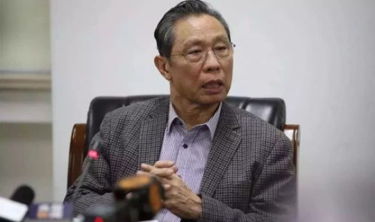 钟南山带领(钟南山在的医院)