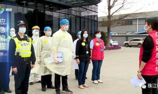 顺德发现新型肺炎疫情情况，现在佛山顺德有疫情吗