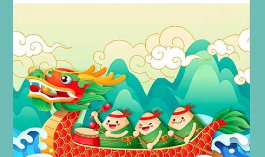 端午节是几月几日吧(劳动节是几月几日)