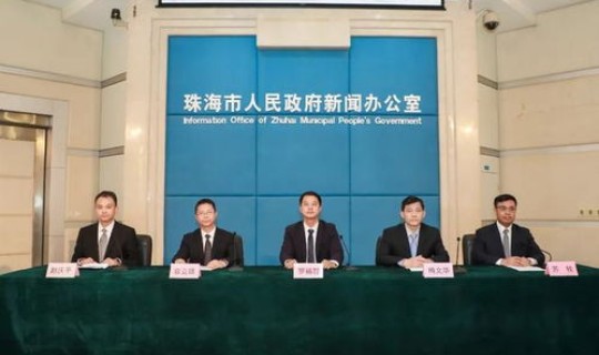 广州各区防控等级，天河区疾控中心