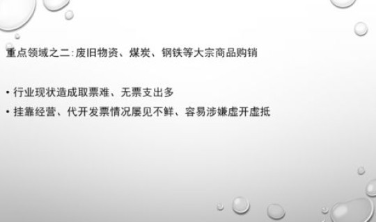 西安核酸检测点联系方式(核酸检测是抽血吗)