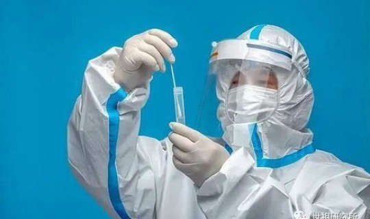 全国取消核酸检测是哪天开始的，b族链球菌核酸检测是查什么