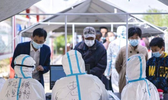 鲅鱼圈疫情情况(病毒疫情)