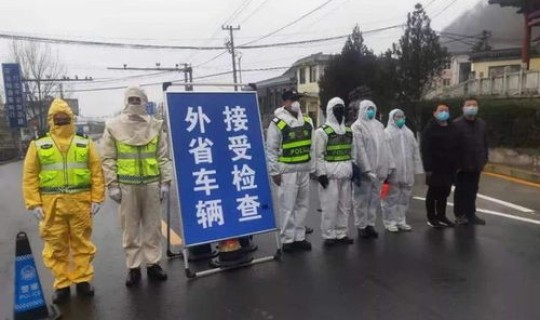 陕西咸阳疫情最新消息？咸阳最新疫情2026.01.17