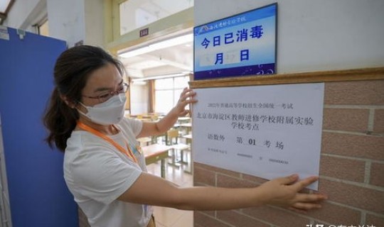 河南各地市疫情最新消息，广东疫情最新消息通知