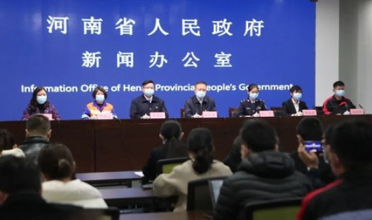 郑州疫情通报情况(河南省郑州市)
