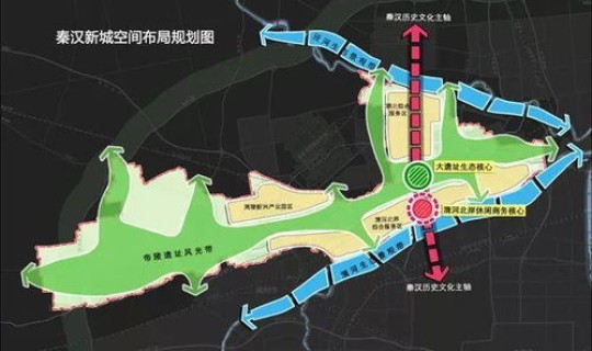 西安新增一例轨迹 创之轨迹 西安新增一例轨迹 创之轨迹