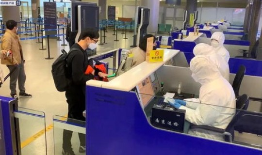 石家庄市新增疫情最新消息今天(石家庄防疫站24小时在线咨询)