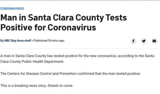 西安发现一例冠状病毒？西安新增病例最新