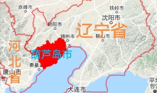 辽宁葫芦岛有疫情吗现在？葫芦岛现在是疫情区吗