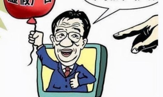 进海南最新规定 三种人不宜去海南