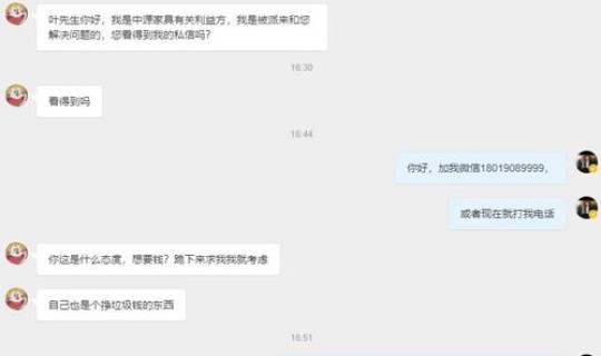 2021年高速到初几不收费(大年初一到初几高速免费)