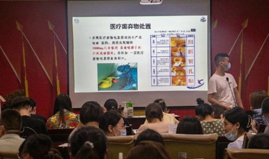 绍兴新冠病毒情况(绍兴市疾控中心)