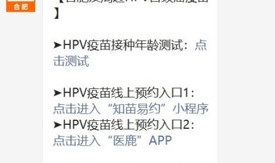 西安市疾病预防控制中心工作时间(疾病预防控制中心上班时间)