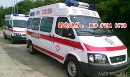 青岛救护车厂家直销，青岛120救护车收费多少钱