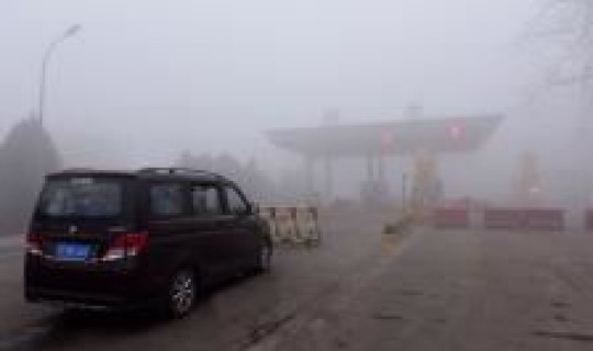 石家庄真的要封城吗(今天石家庄高速封了吗) 石家庄真的要封城吗(今天石家庄高速封了吗)