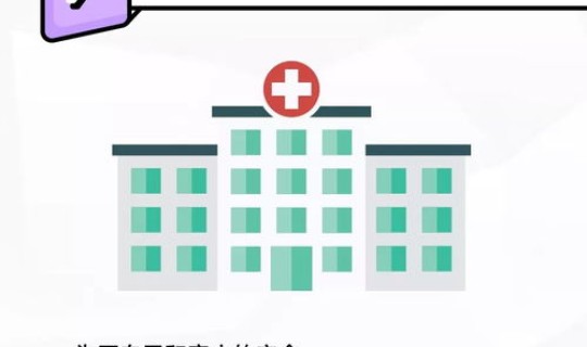 焦作是否有新型冠状病毒疫情，怎样预防新型冠状病毒