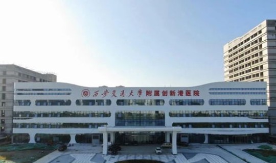 鲅鱼圈有新冠肺炎吗 营口鲅鱼圈区医院是三甲医院吗