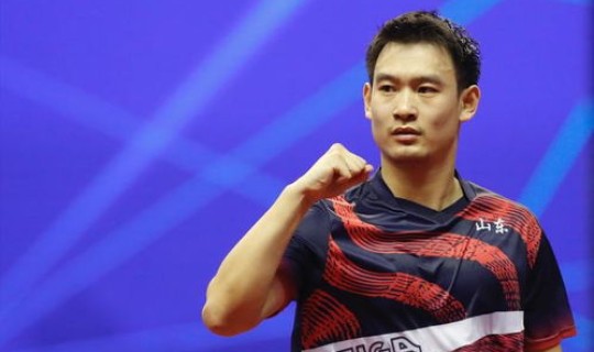 林高远2020年全锦赛男团 2020全锦赛男团决赛