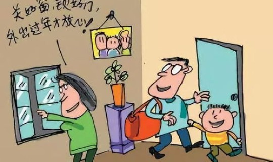 非必要不反乡(春节期间非必要不返乡)