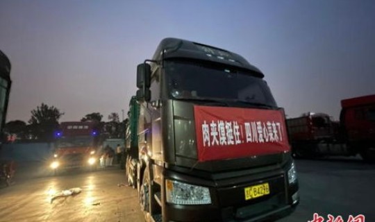 西安疫情出入规定？西安允许外地车进入吗