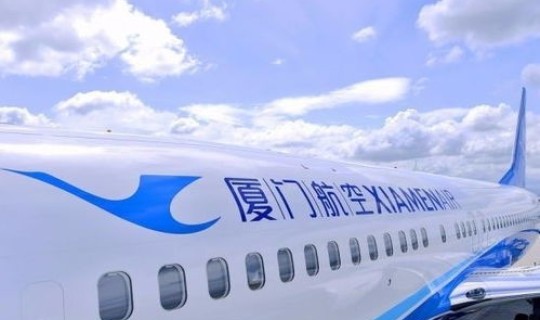 现在在西安中转可以隔夜吗 中转需要取行李吗