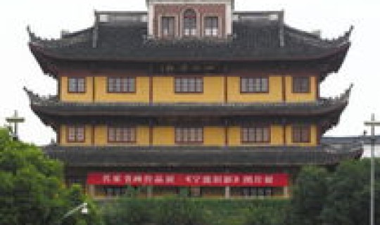 宁波鼓楼发现一例，宁波有一例