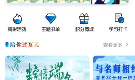 萍乡疫情动态最新消息今天？萍乡疫情最新消息通知情况