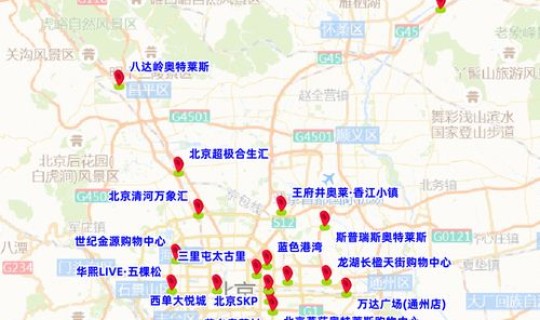 北京朝阳区又增加一例?朝阳区出现一例在啥地方 北京朝阳区又增加一例?朝阳区出现一例在啥地方