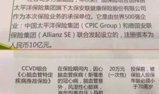 陕西今天疫情通报(陕西省防疫站电话号码)
