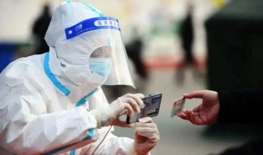 新乡疫情怎么样了，现在新冠疫情怎么样了