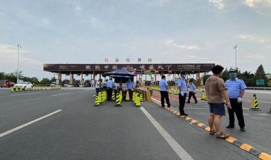 端午节高速免不免费？正月初几高速开始收费