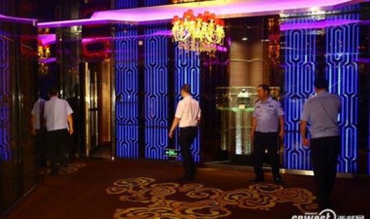 西安娱乐场所停业通知？西安部分影院娱乐场所停业