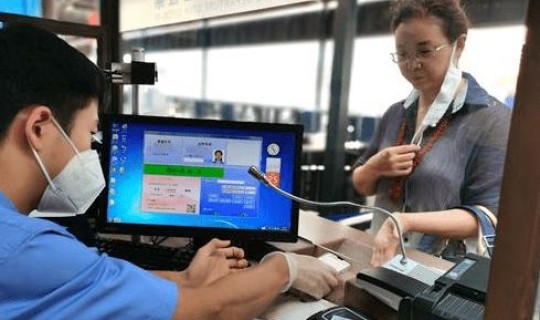 现在出京去外省要做核酸检测吗(7天核酸检测排除多少)