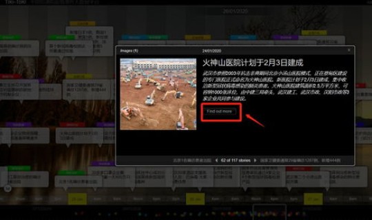 黑龙江疫情最新动态数据(黑龙江疫情数据) 黑龙江疫情最新动态数据(黑龙江疫情数据)