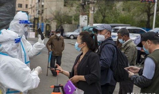 东北疫情消息 东北疫情 东北疫情消息 东北疫情