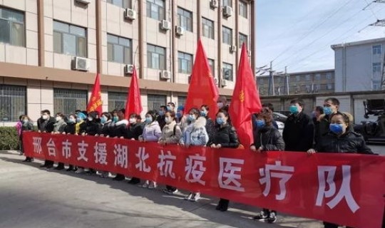 江苏各市支援湖北 疫情江苏支援湖北哪个市