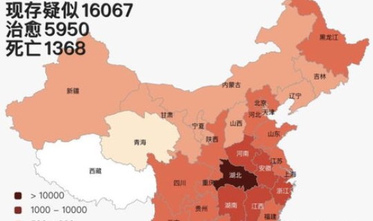 全国本土疫情分布 疫情分布图