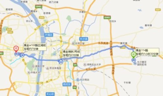 长沙外地回来隔离多久 长沙到长沙南有多远