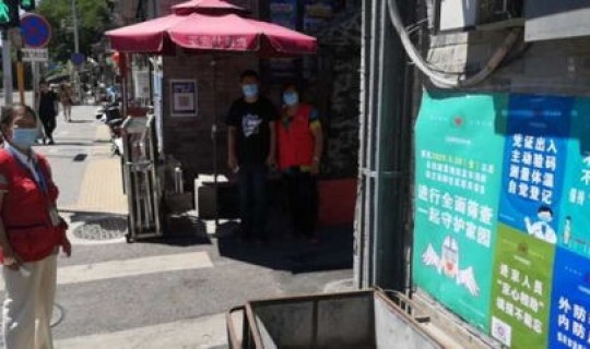 北京新发地在哪个区哪个街道(北京新发地简介)