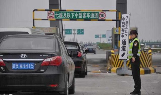 高速春节收费时间段有优惠吗？春节什么时候高速不收费