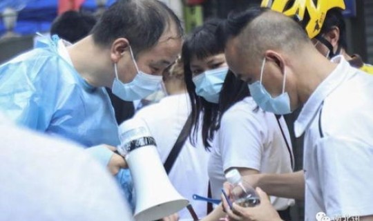 美国疫情突然增加?疫情是什么意思 美国疫情突然增加?疫情是什么意思