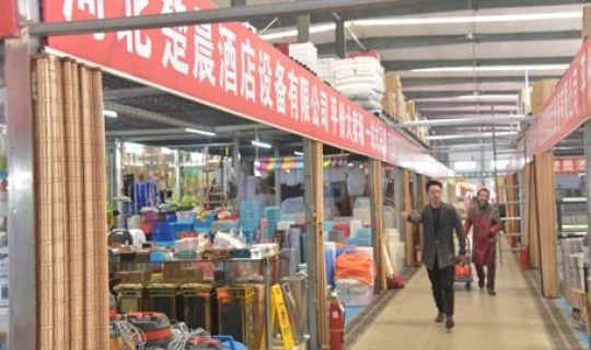 长沙食材市场有哪些，长沙海鲜批发市场进货渠道