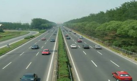 高速公路免费从哪一天开始，高速公路免费到几号？